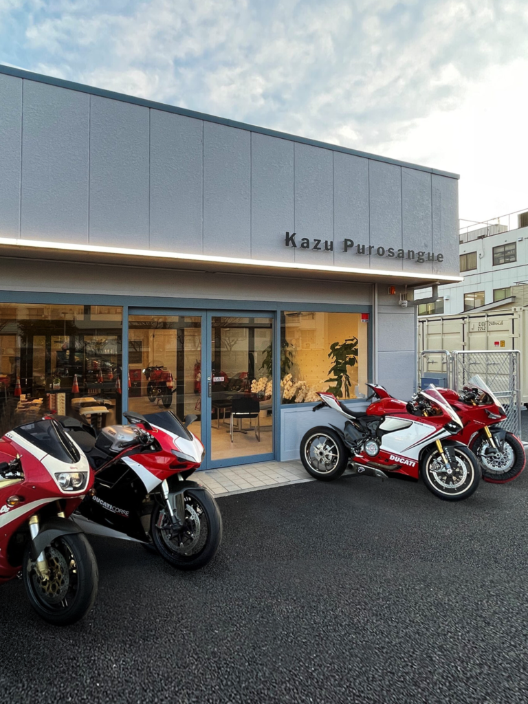 Kazu Purosangue （カズ プロサングエ）はDucati(ドゥカティ)社製モーターサイクル専門の修理・点検・整備・車検取得・モディファイなど行うショップです。Ducati(ドゥカティ)であればどこで購入された車両でも、どの年式でも、お気軽にお任せください。